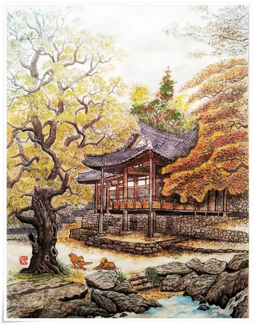 무제 30 — 한국화 작품
